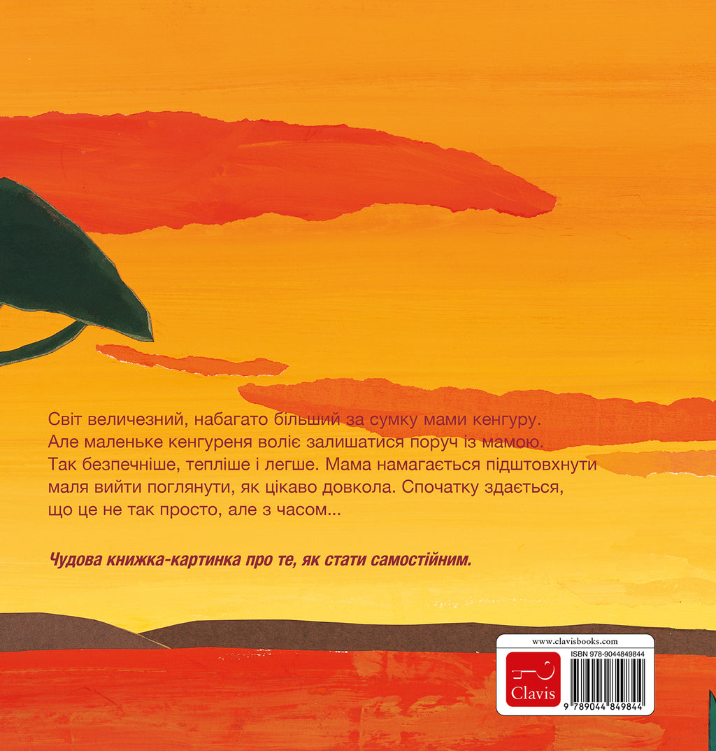 cover_back