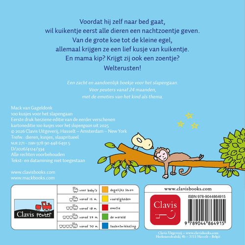cover_back