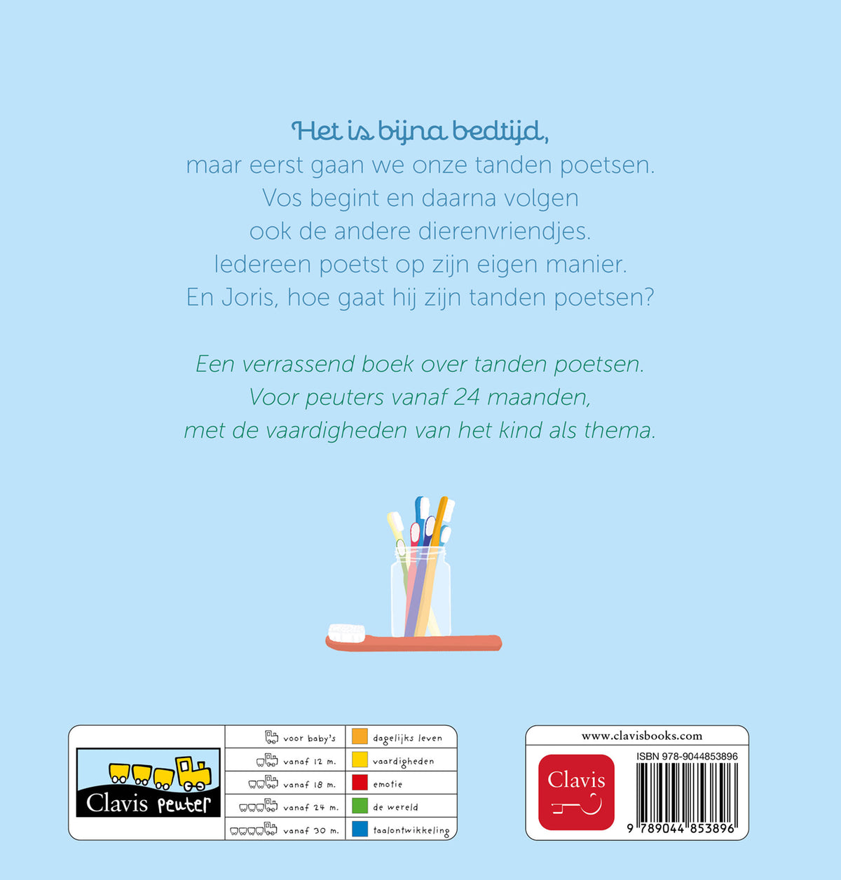 cover_back