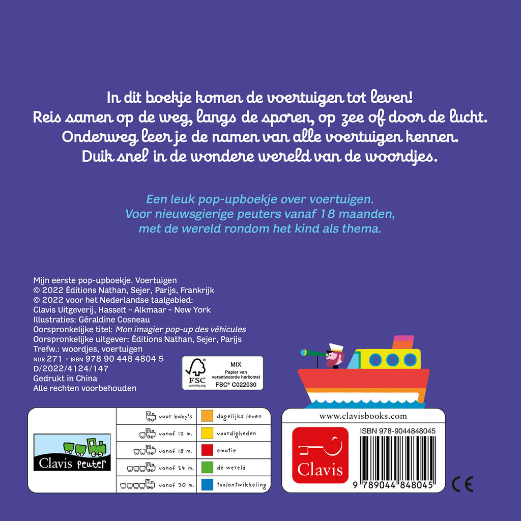 cover_back
