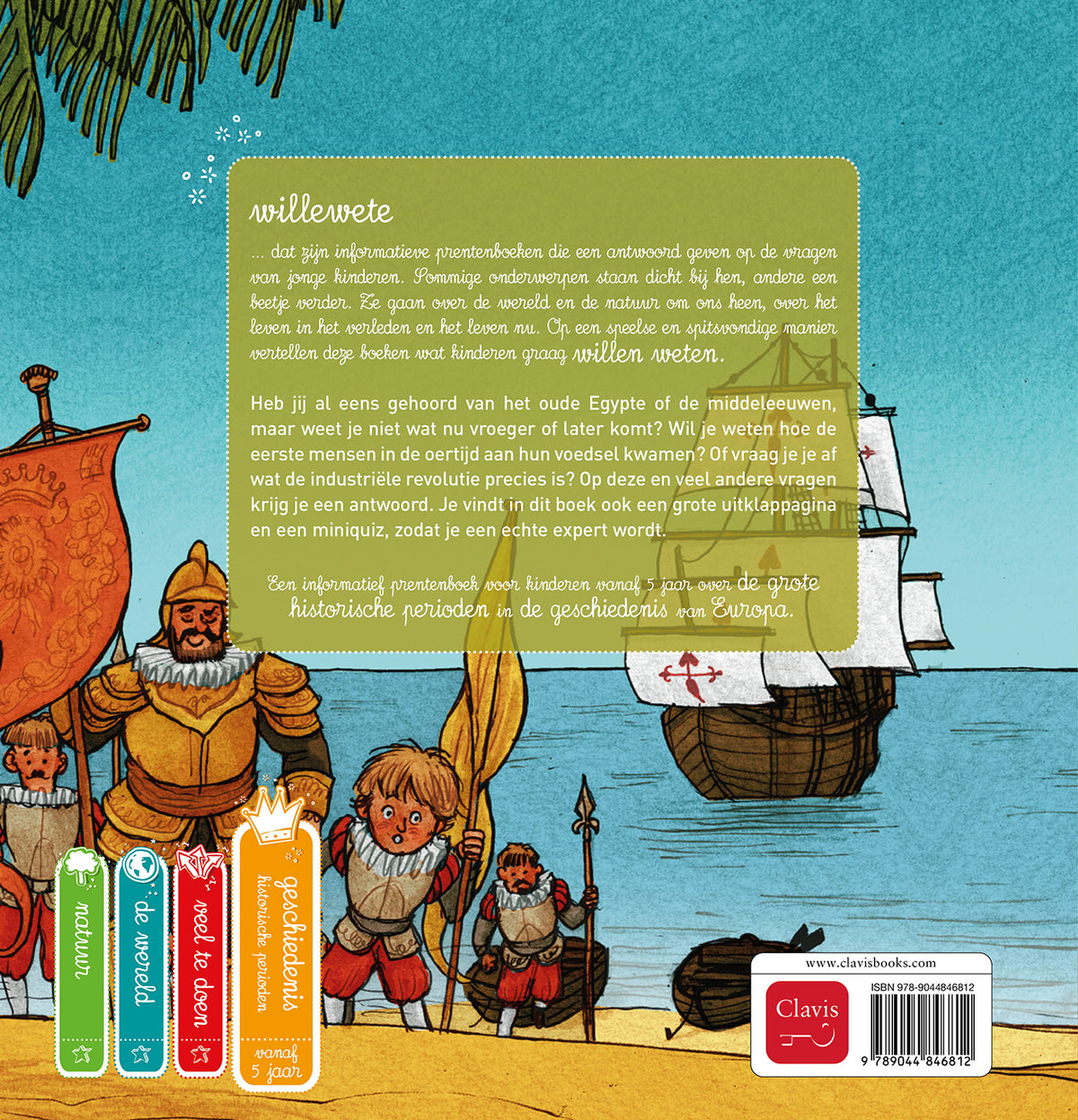 cover_back