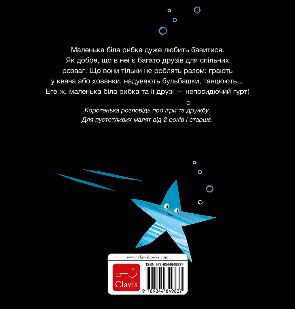 cover_back