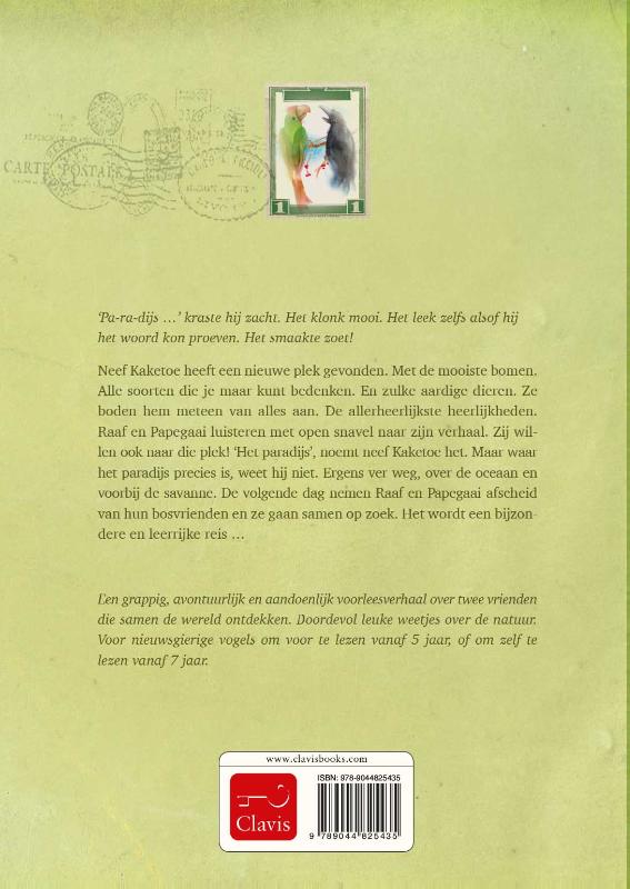 cover_back