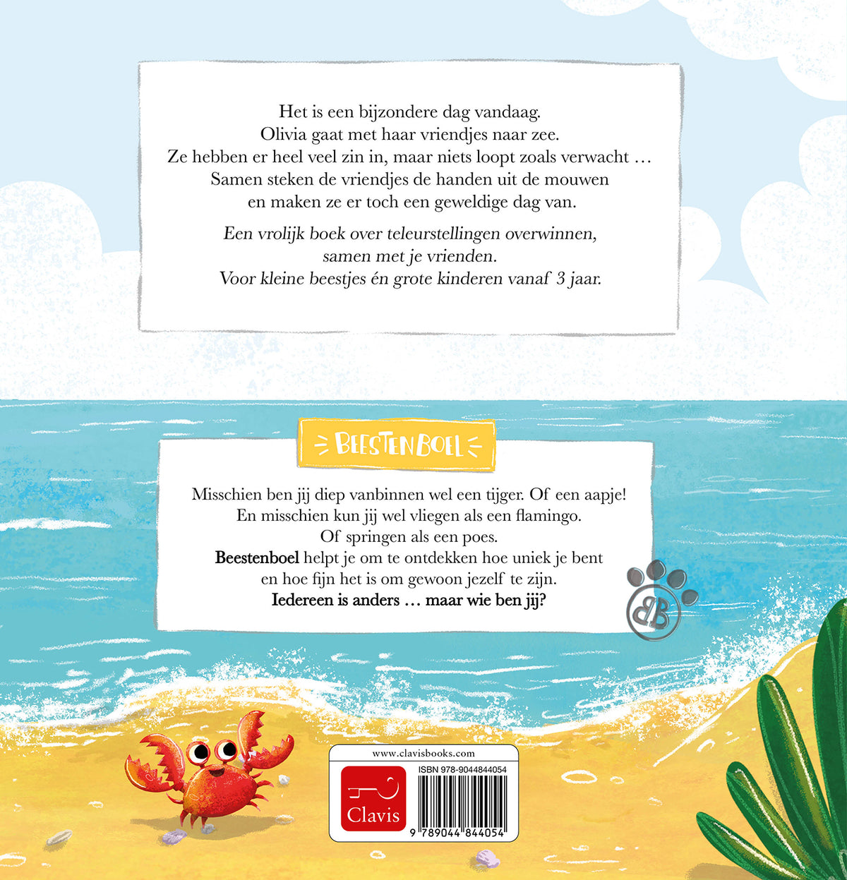 cover_back