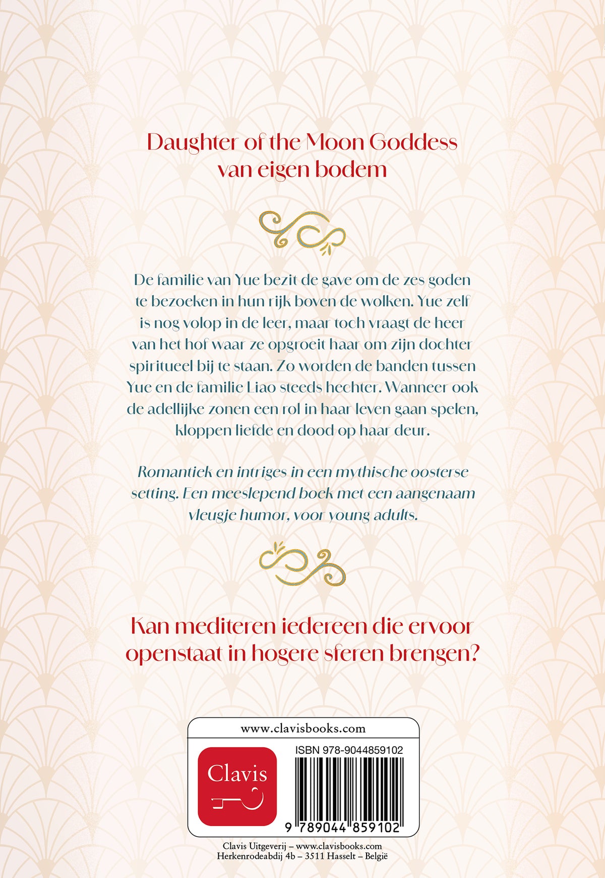cover_back