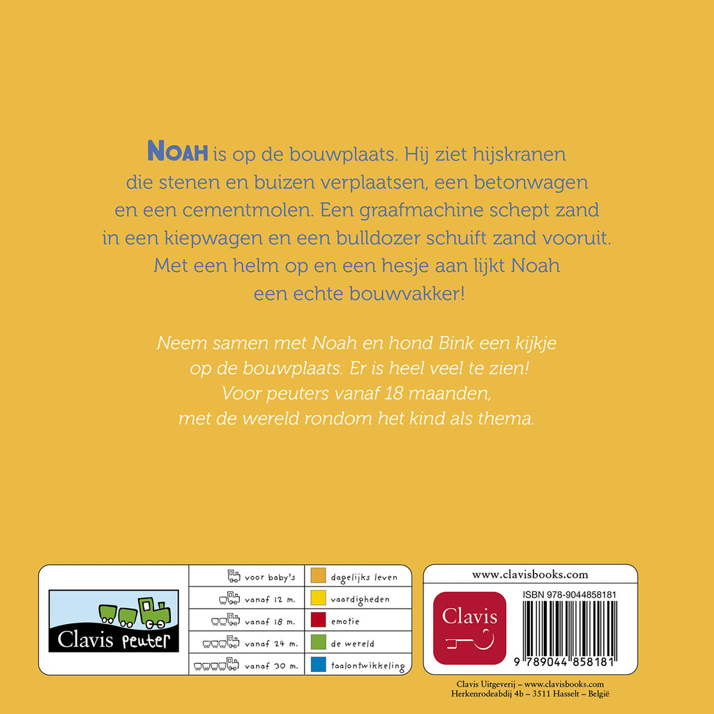 cover_back
