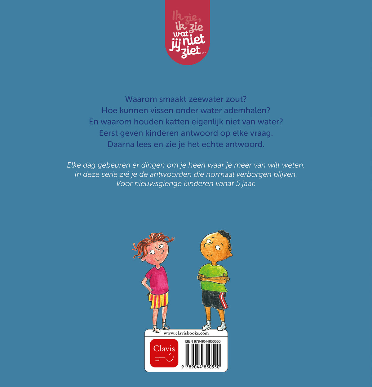cover_back