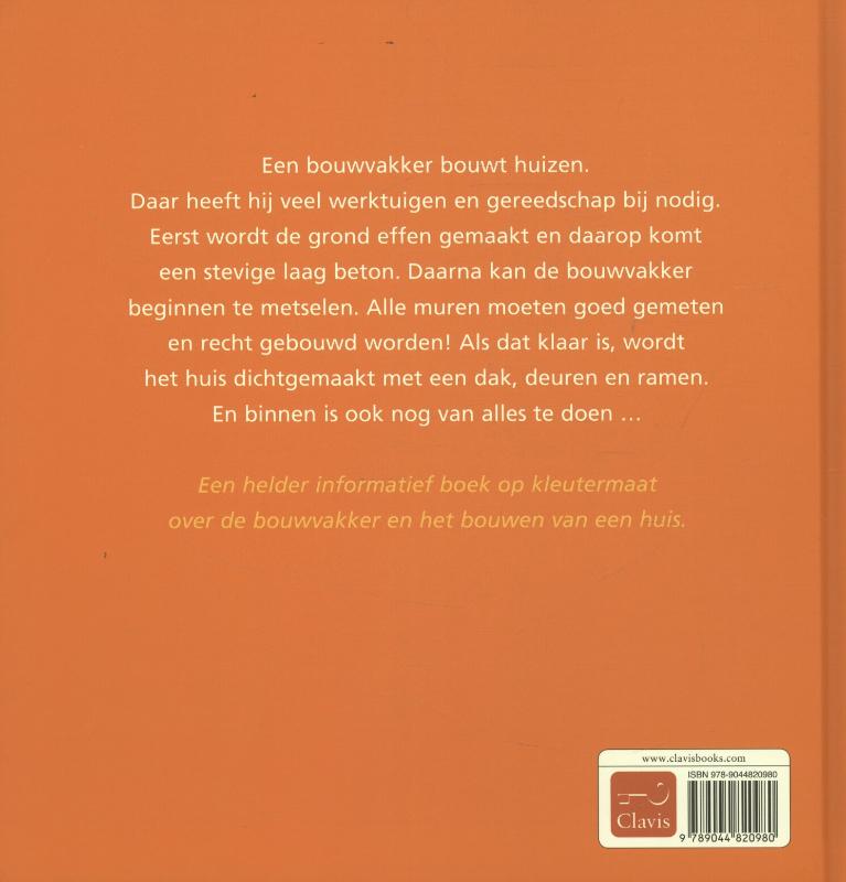 cover_back