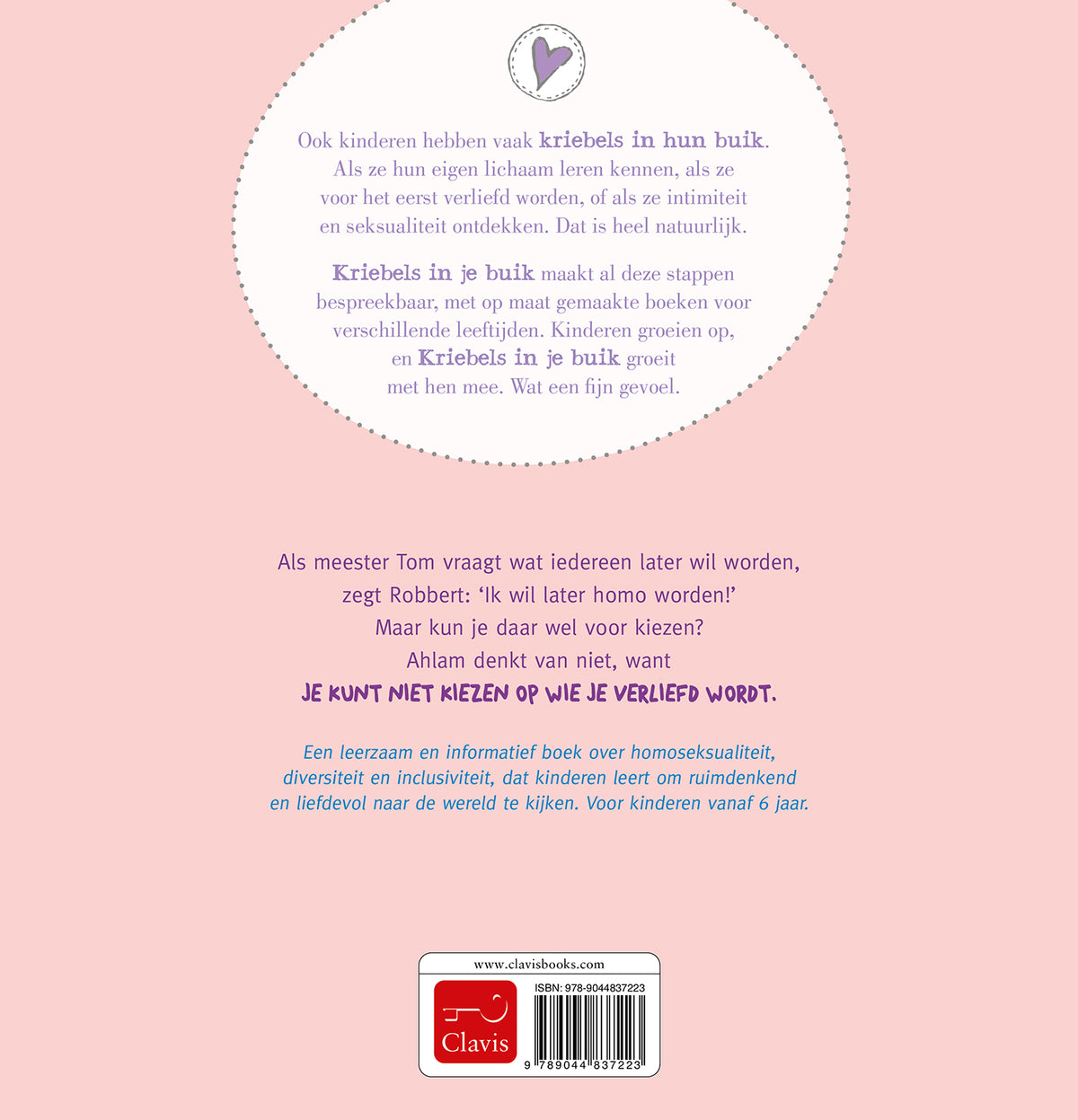cover_back