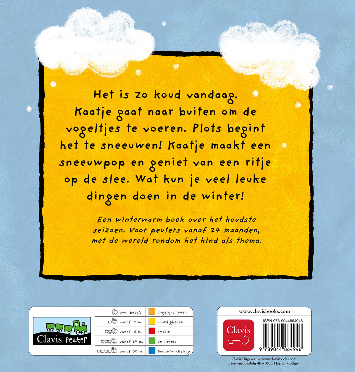 cover_back