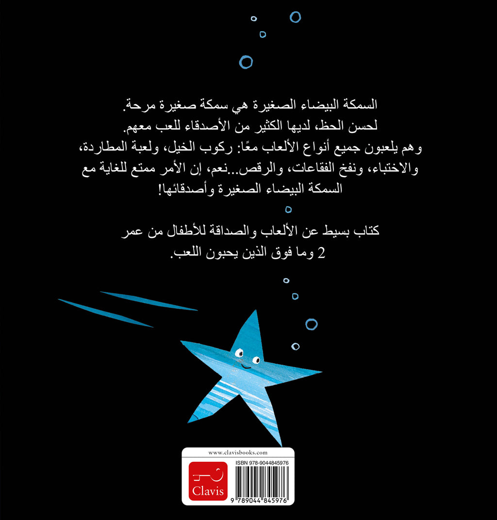 cover_back