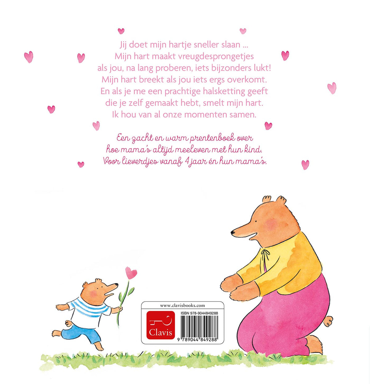 cover_back