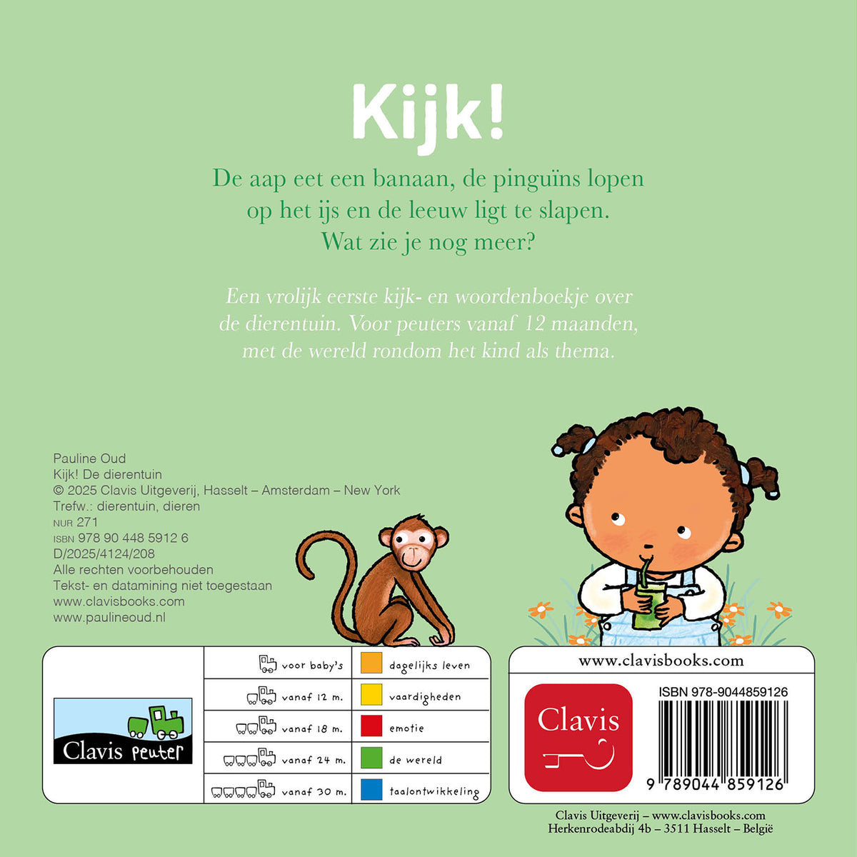 cover_back
