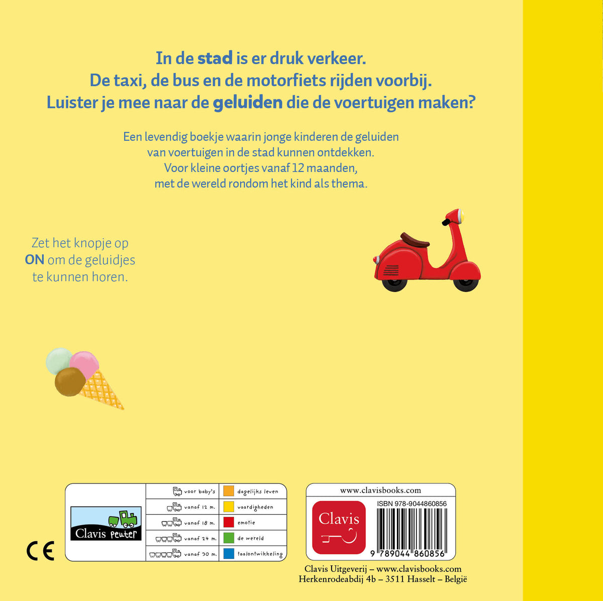 cover_back