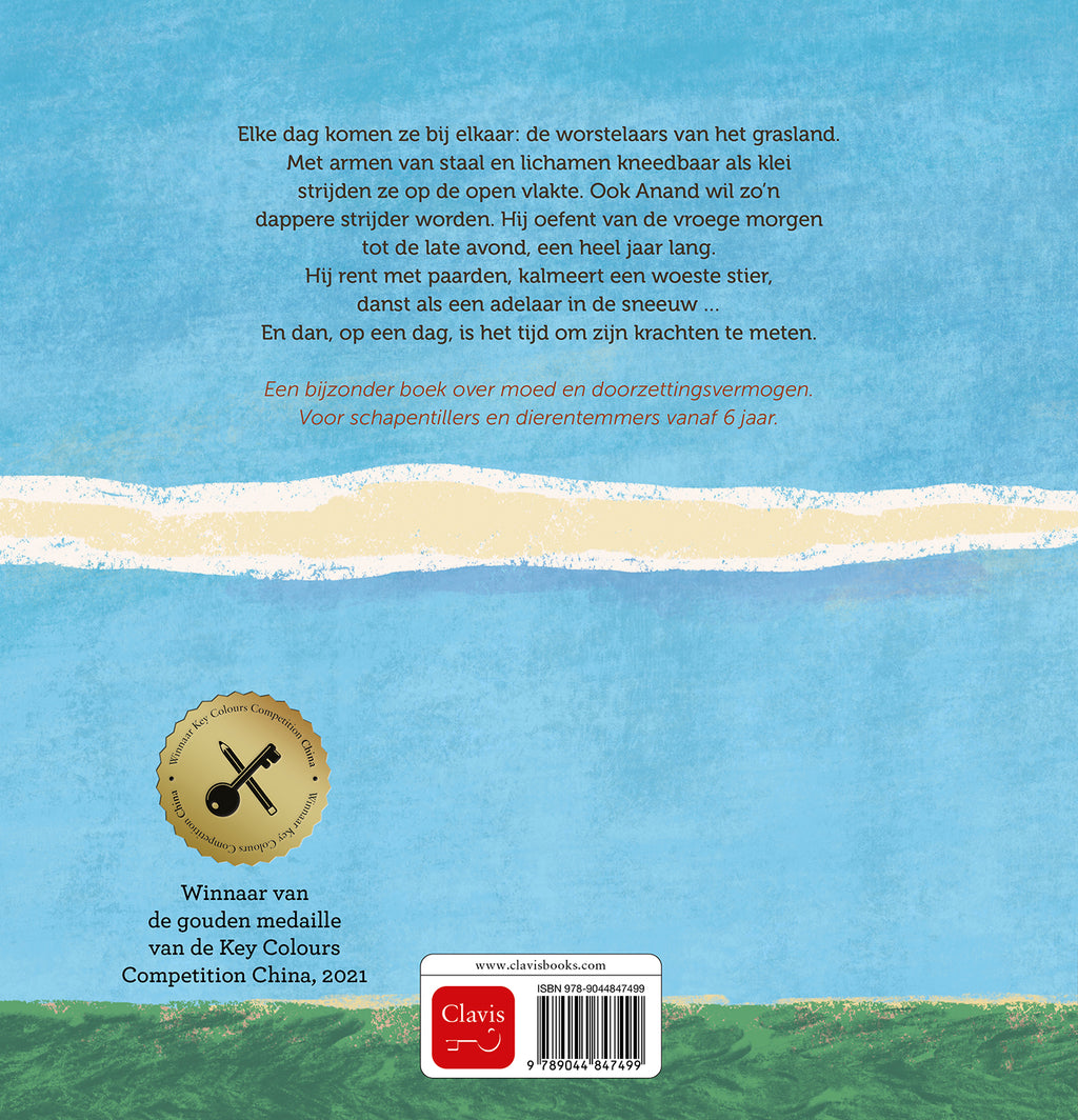 cover_back