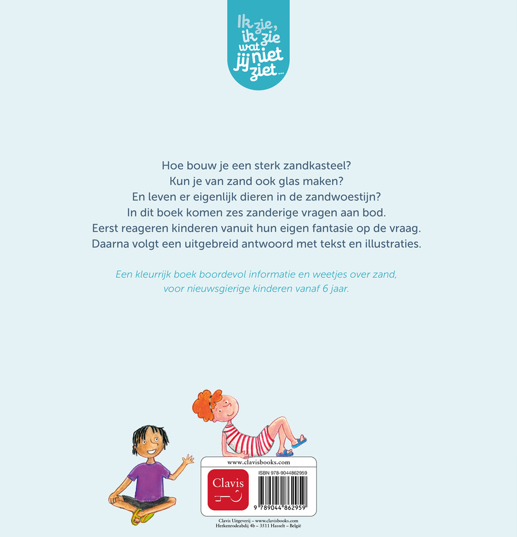 cover_back