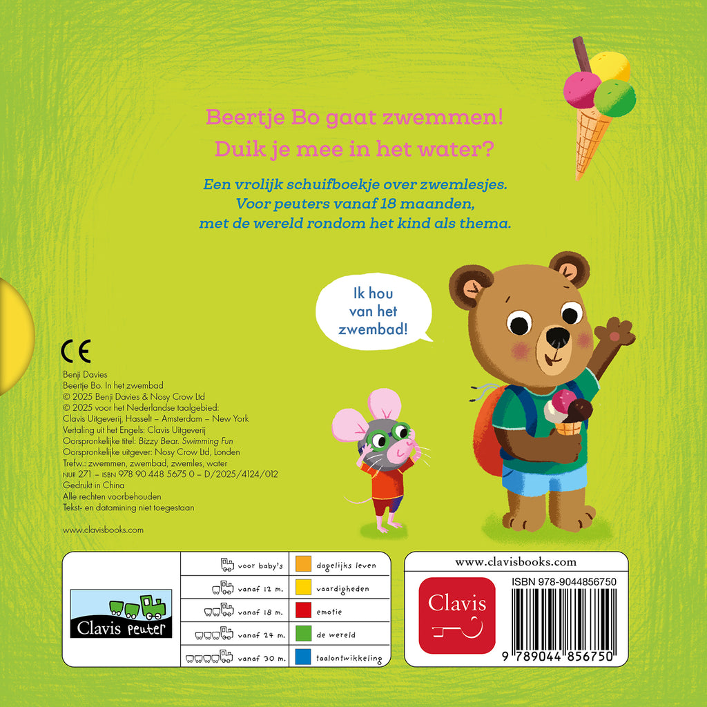 cover_back