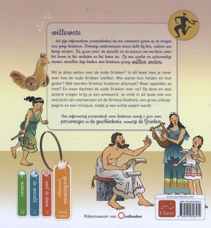 cover_back