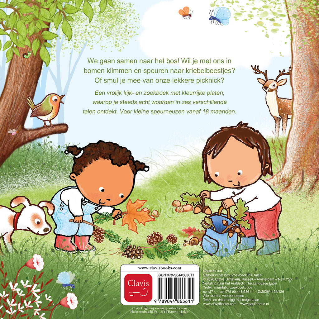 cover_back