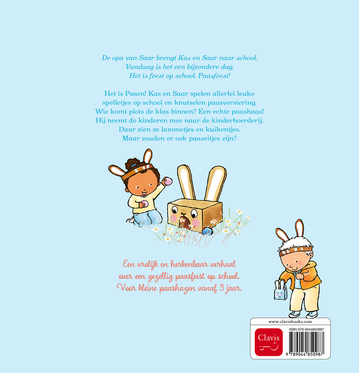 cover_back