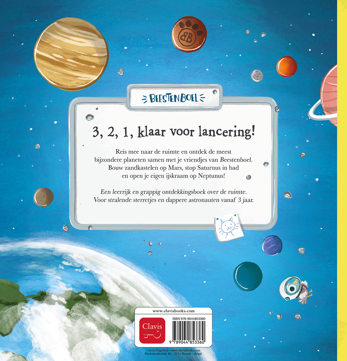 cover_back