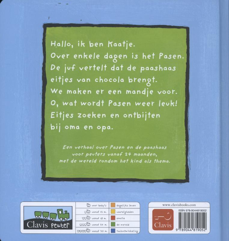 cover_back