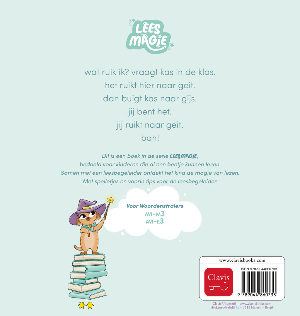 cover_back