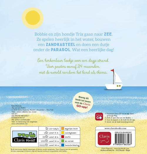 cover_back