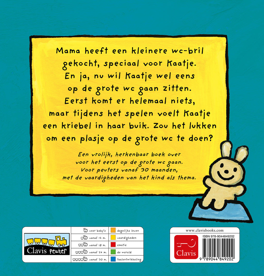 cover_back