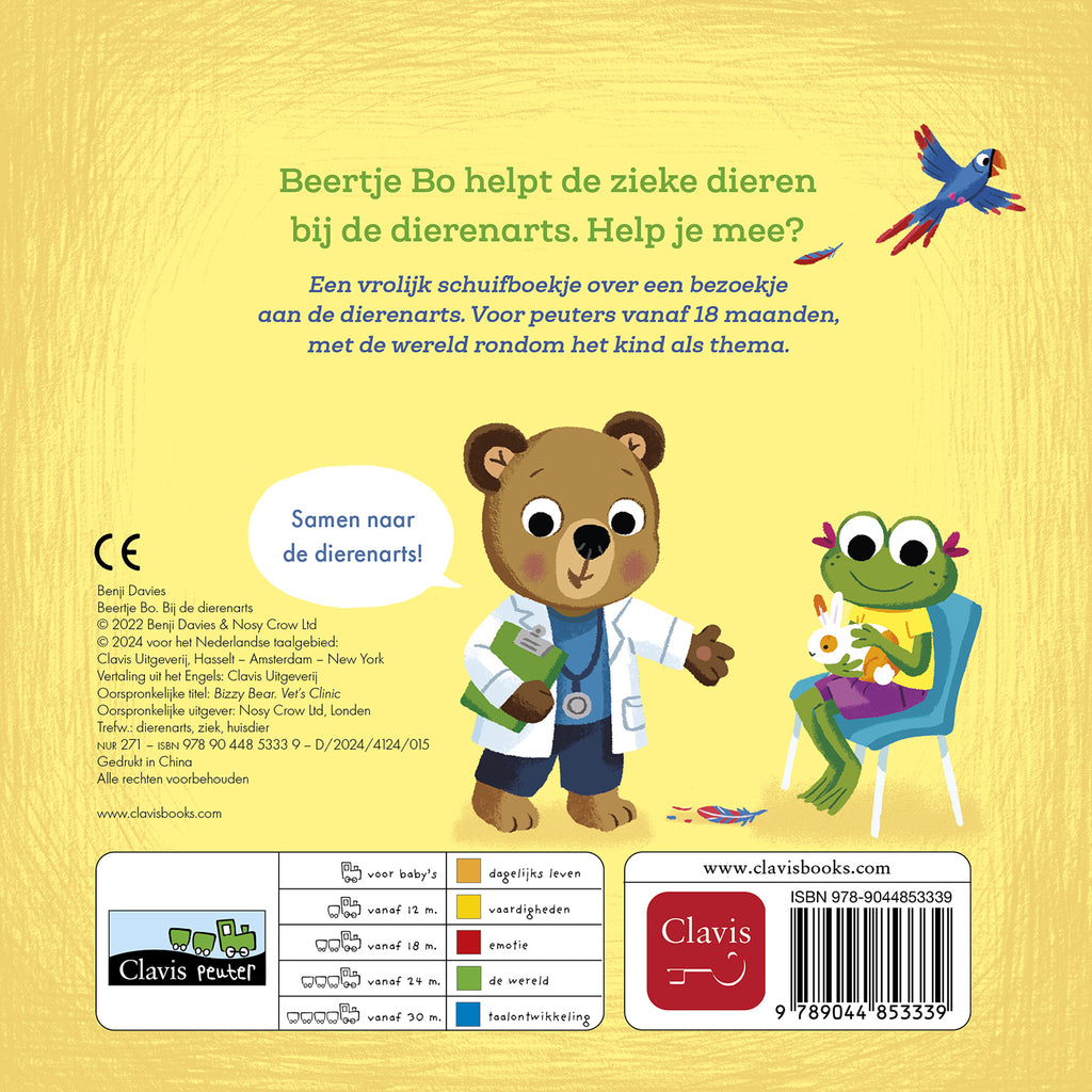 cover_back
