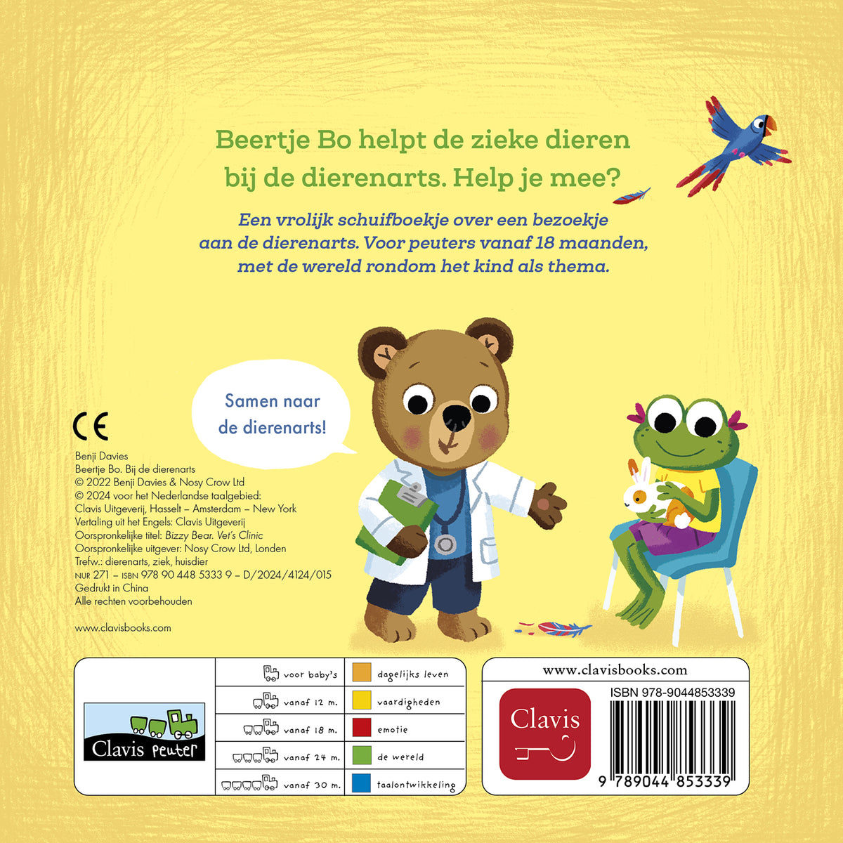 cover_back