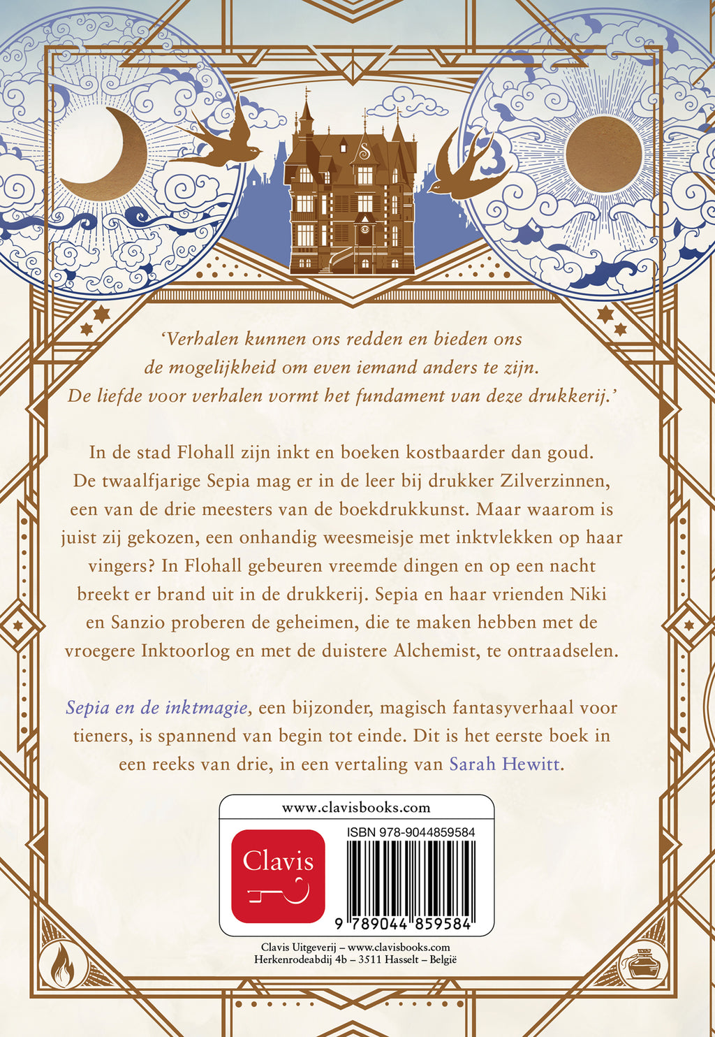 cover_back