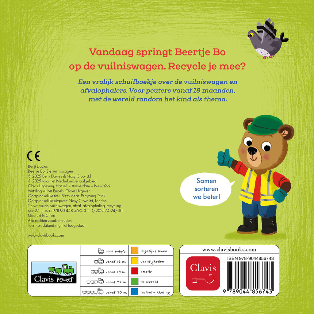 cover_back