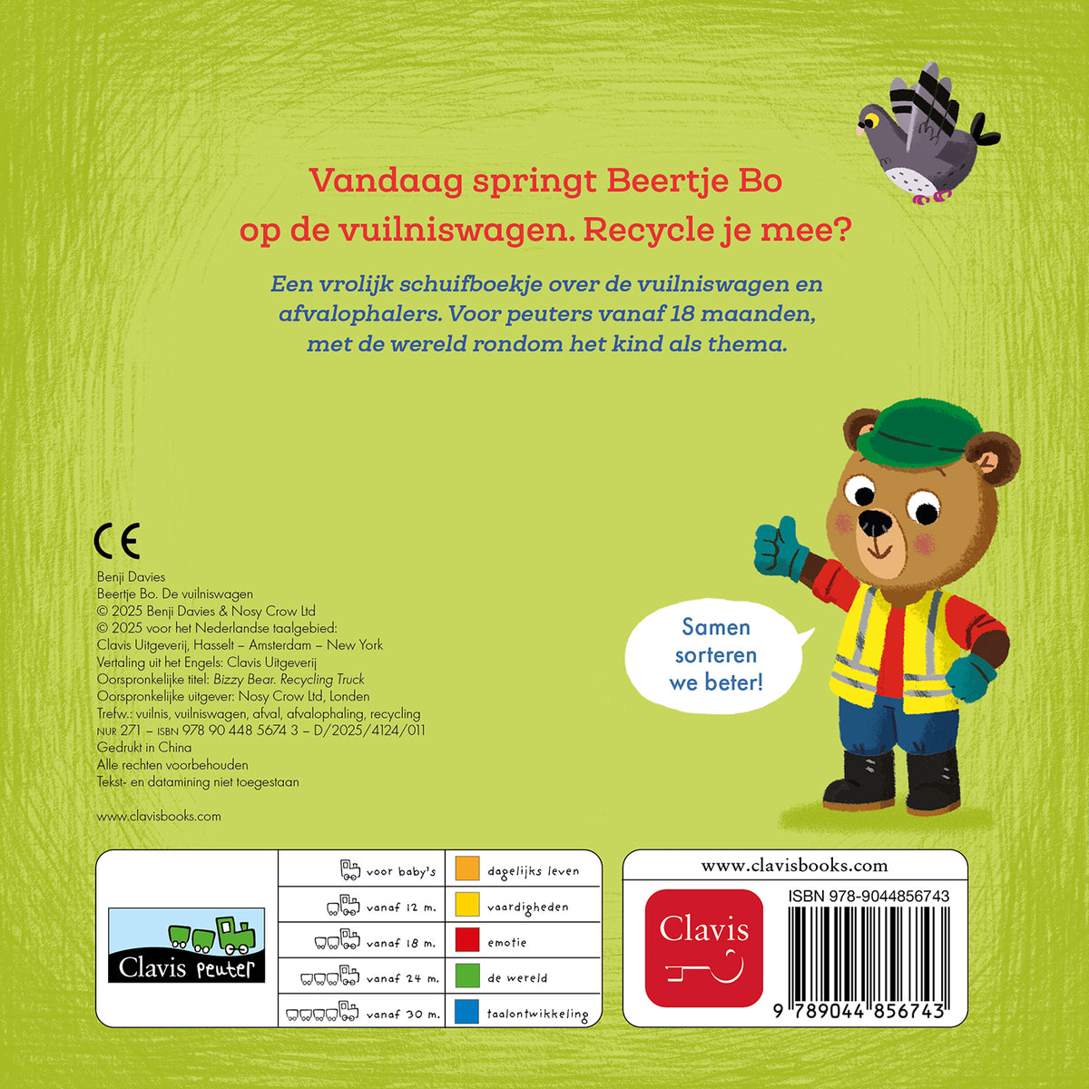 cover_back