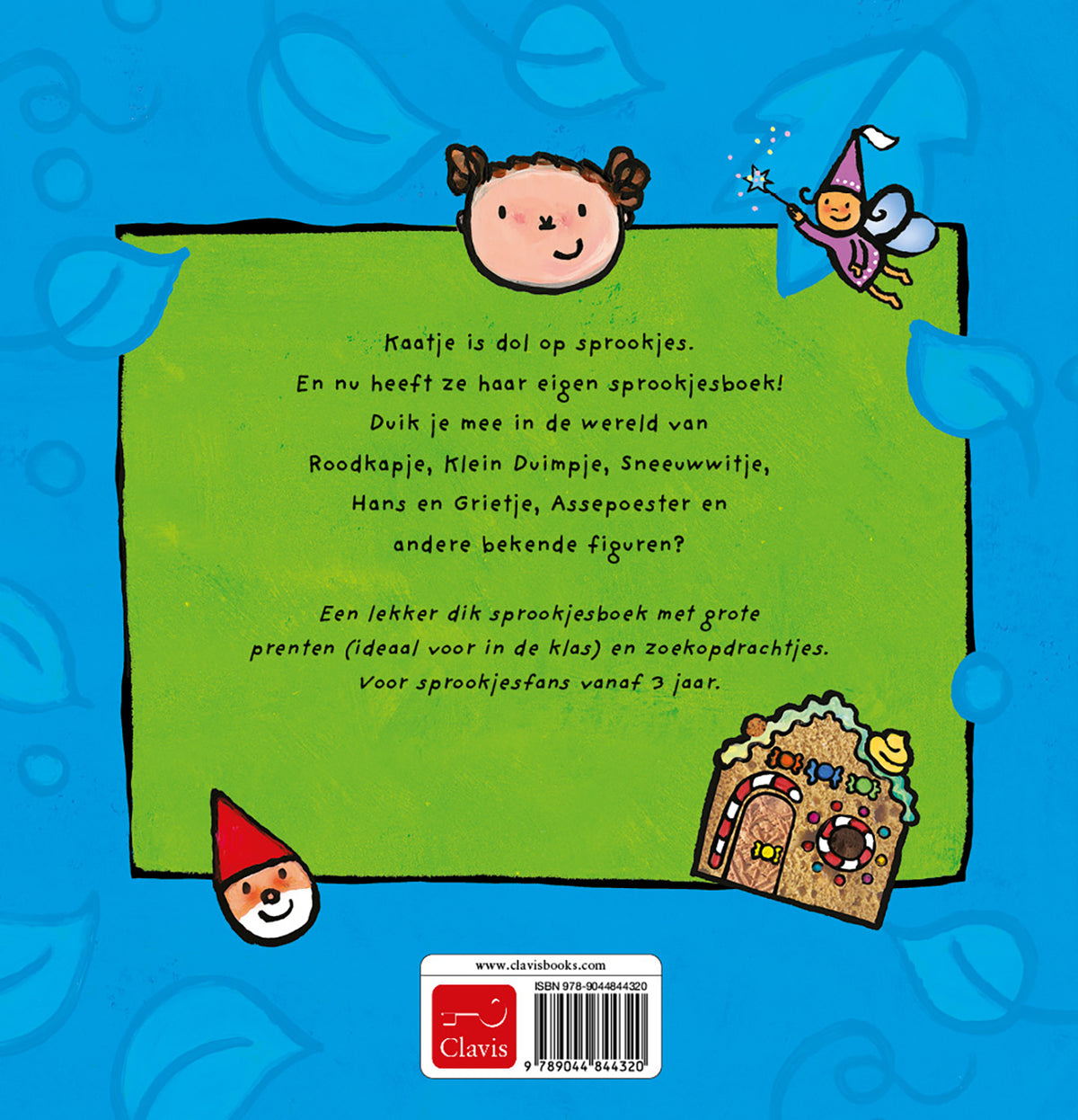 cover_back