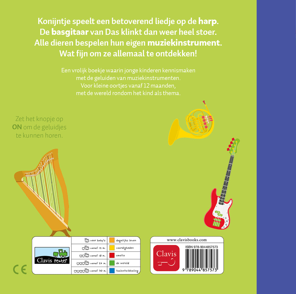 cover_back