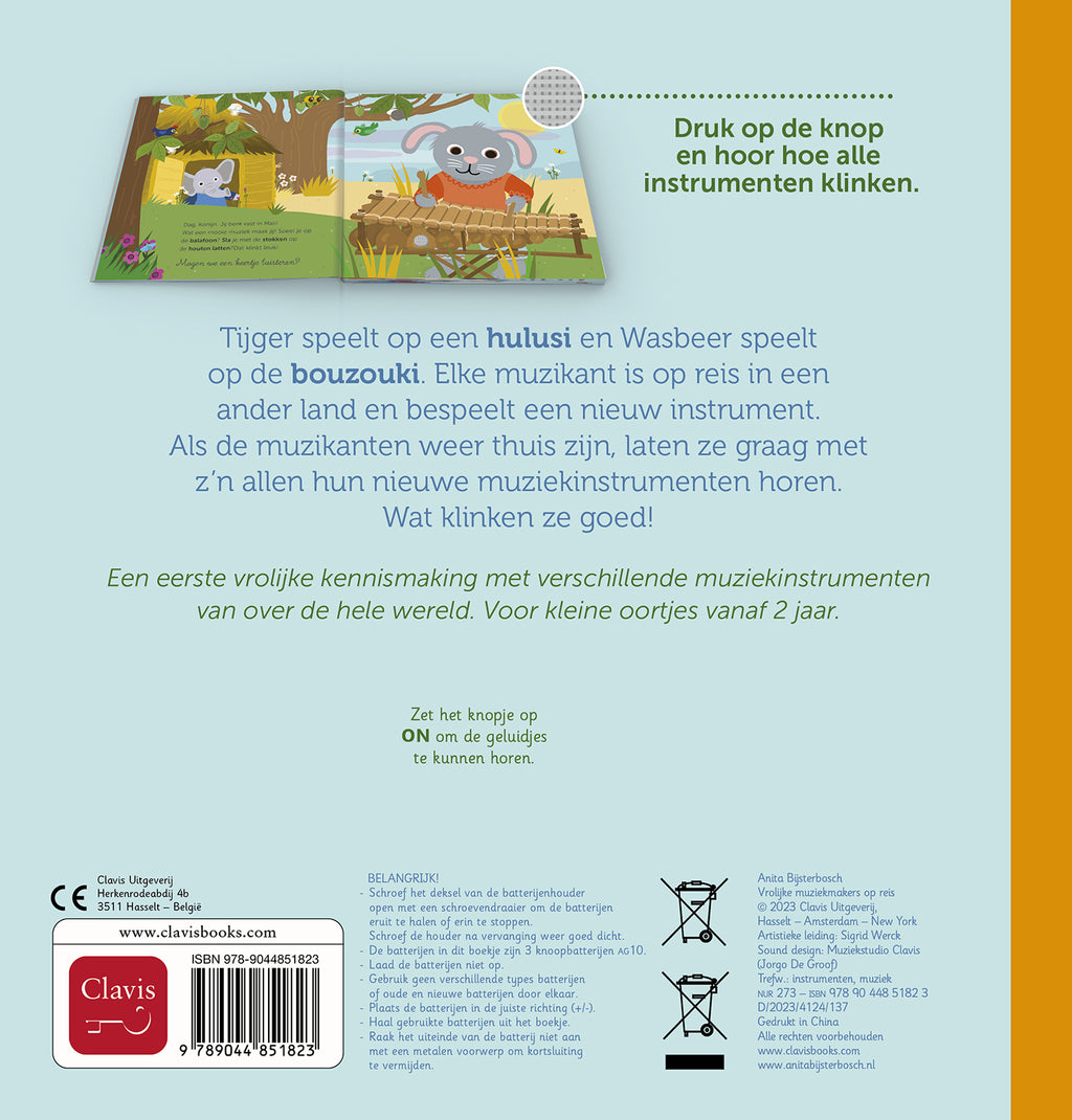 cover_back