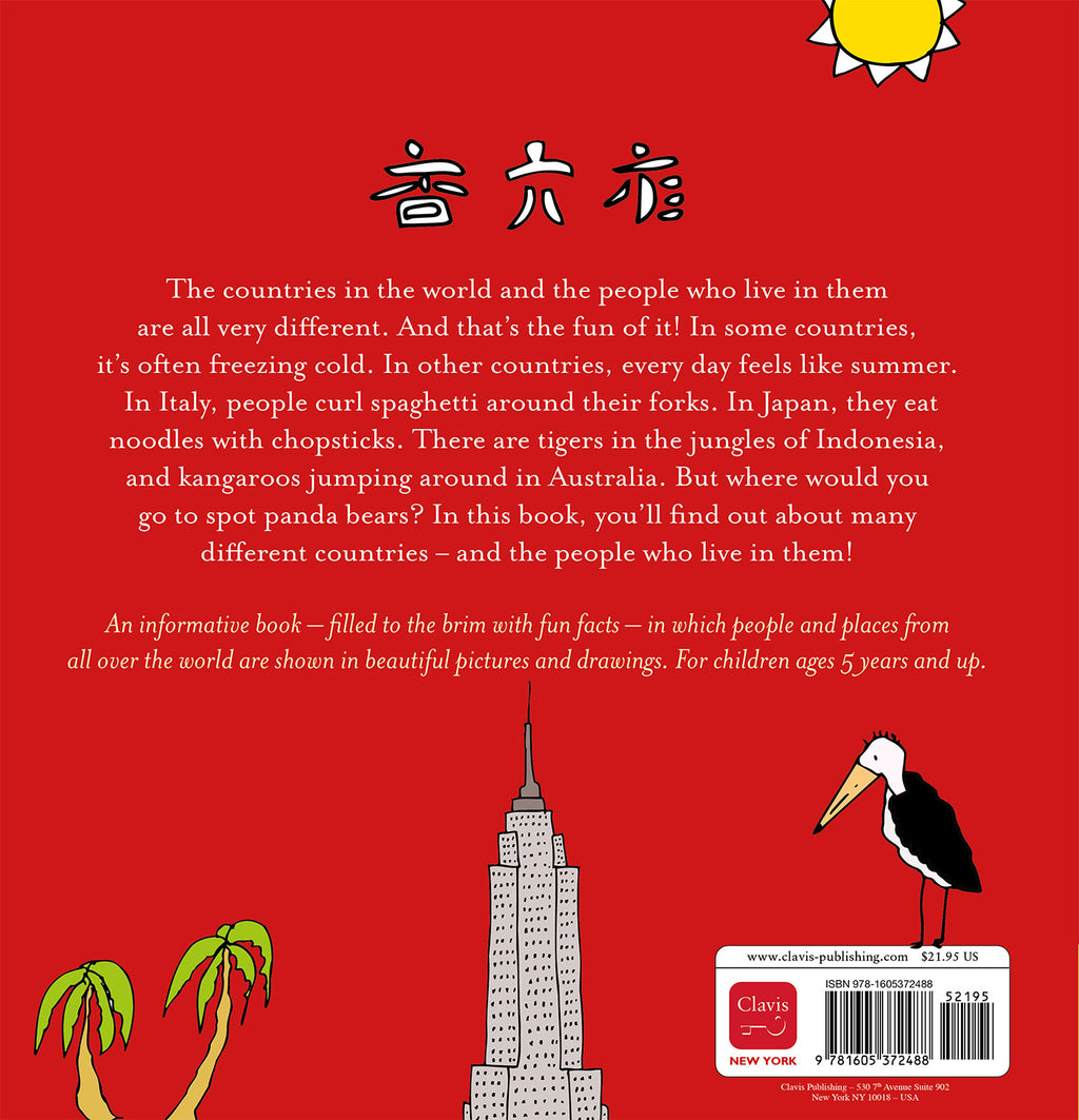 cover_back