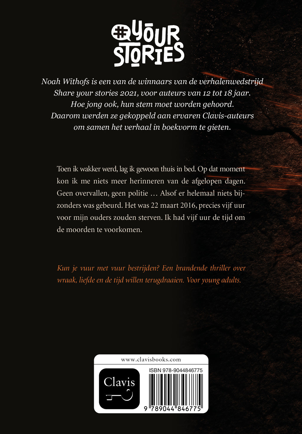 cover_back