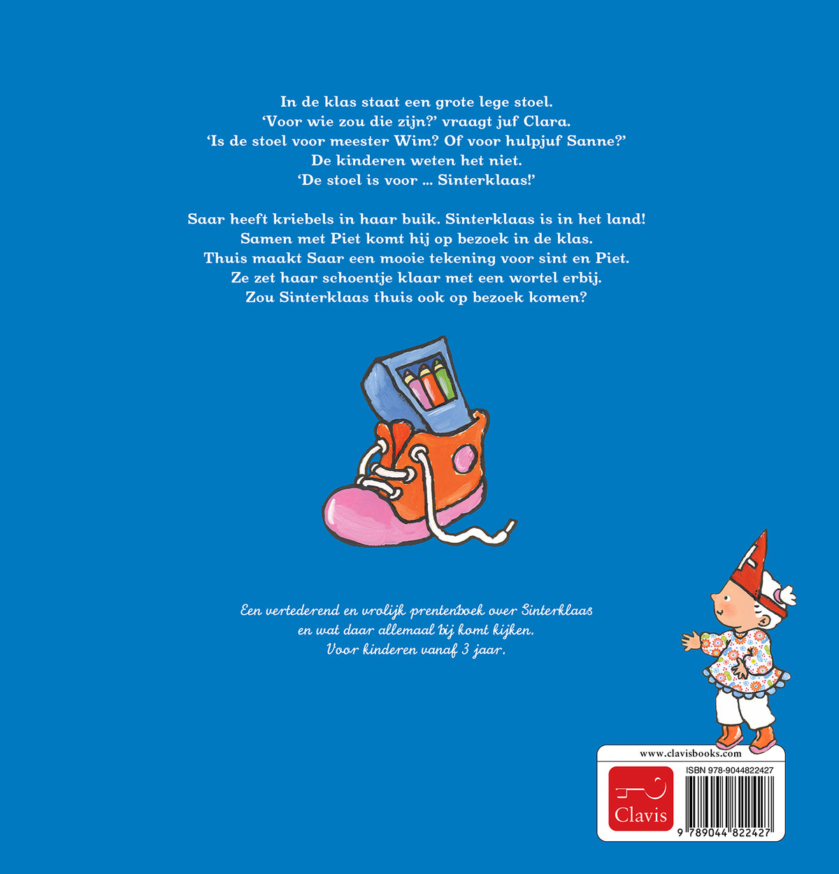cover_back