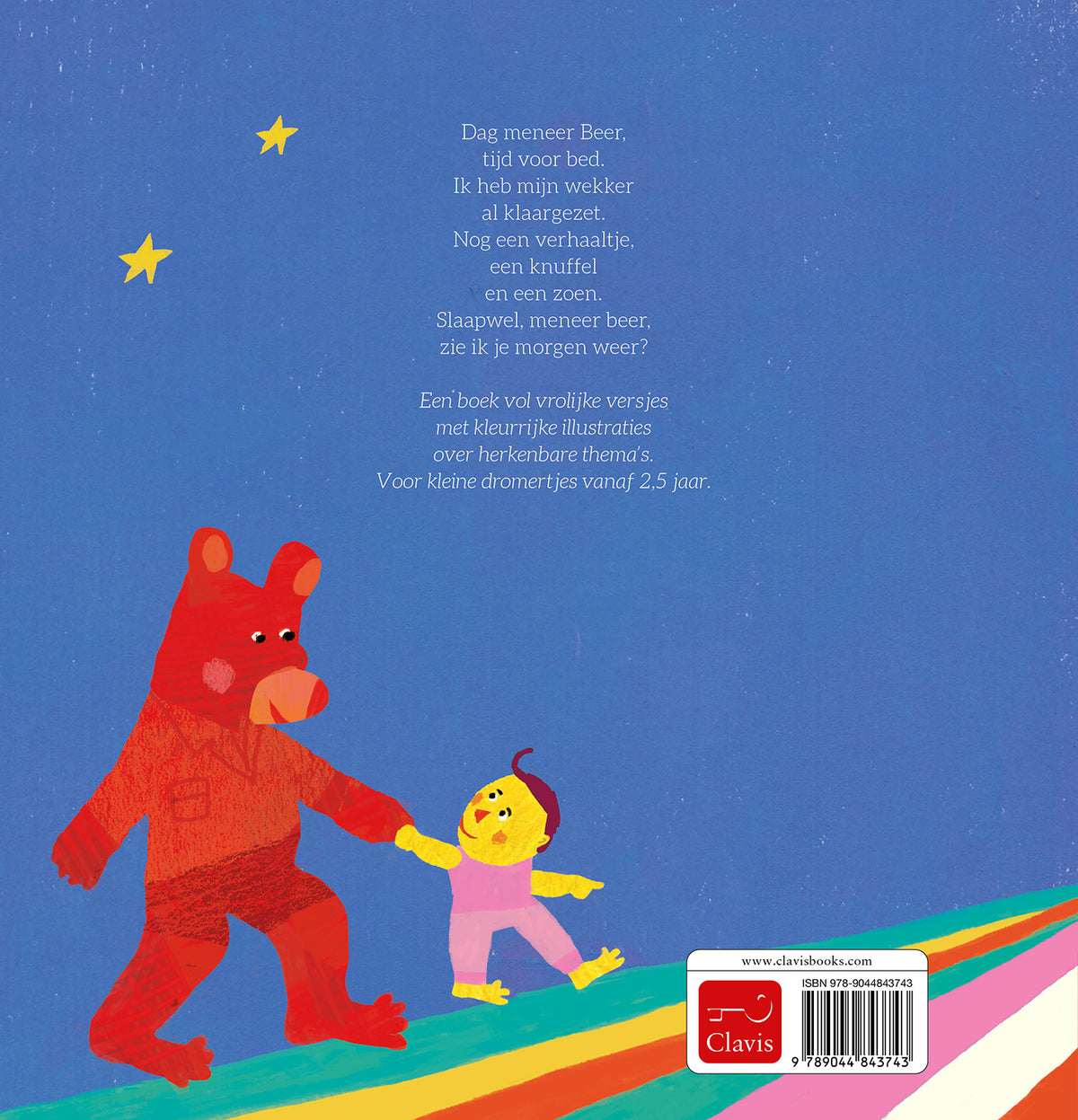 cover_back