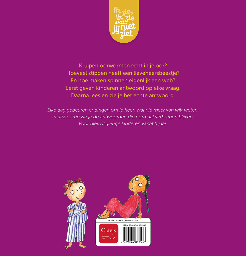 cover_back