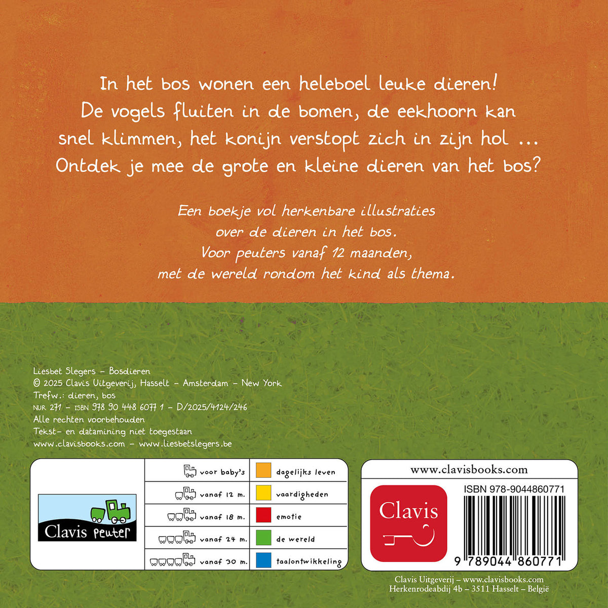 cover_back