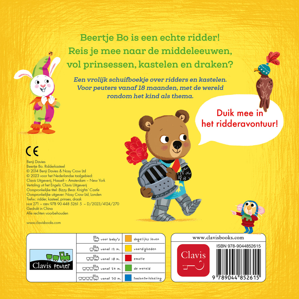 cover_back