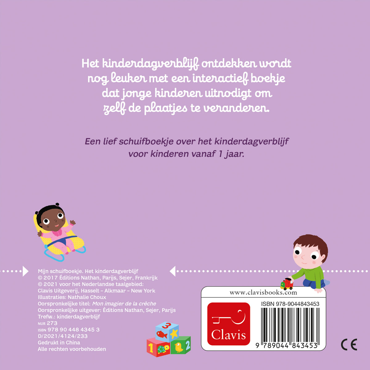 cover_back