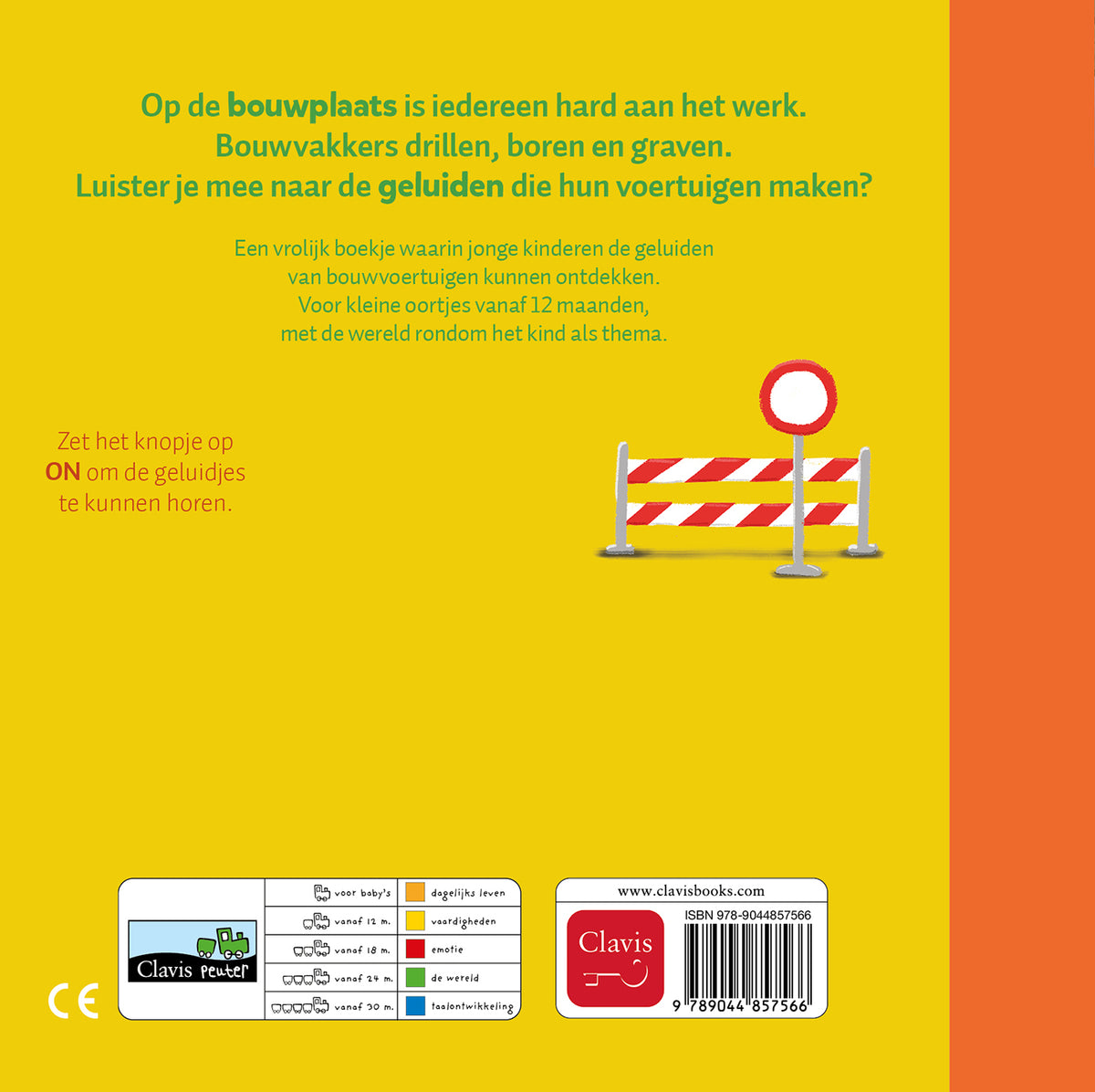 cover_back