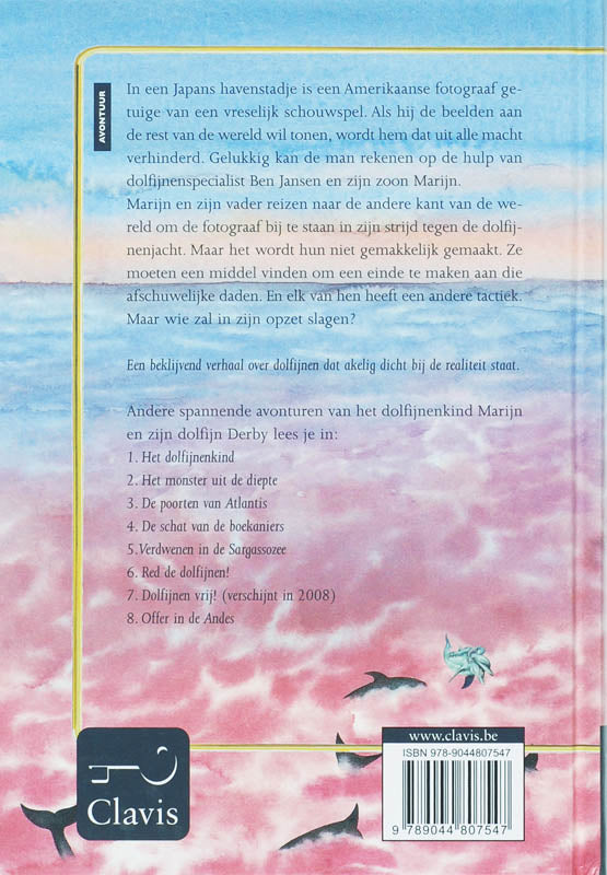 cover_back