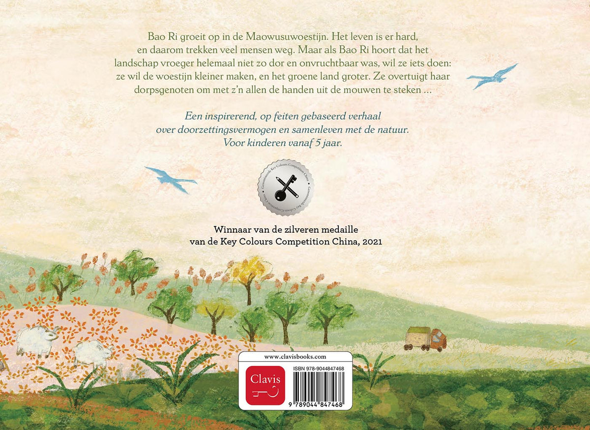 cover_back