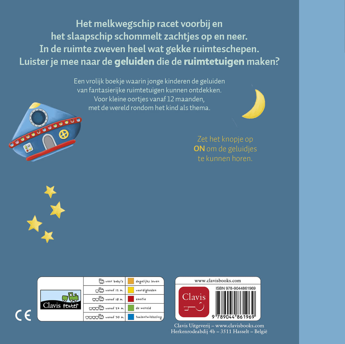cover_back