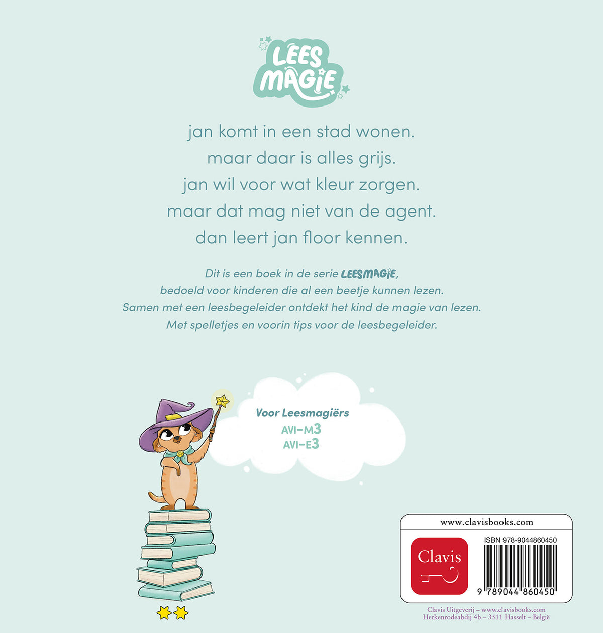 cover_back
